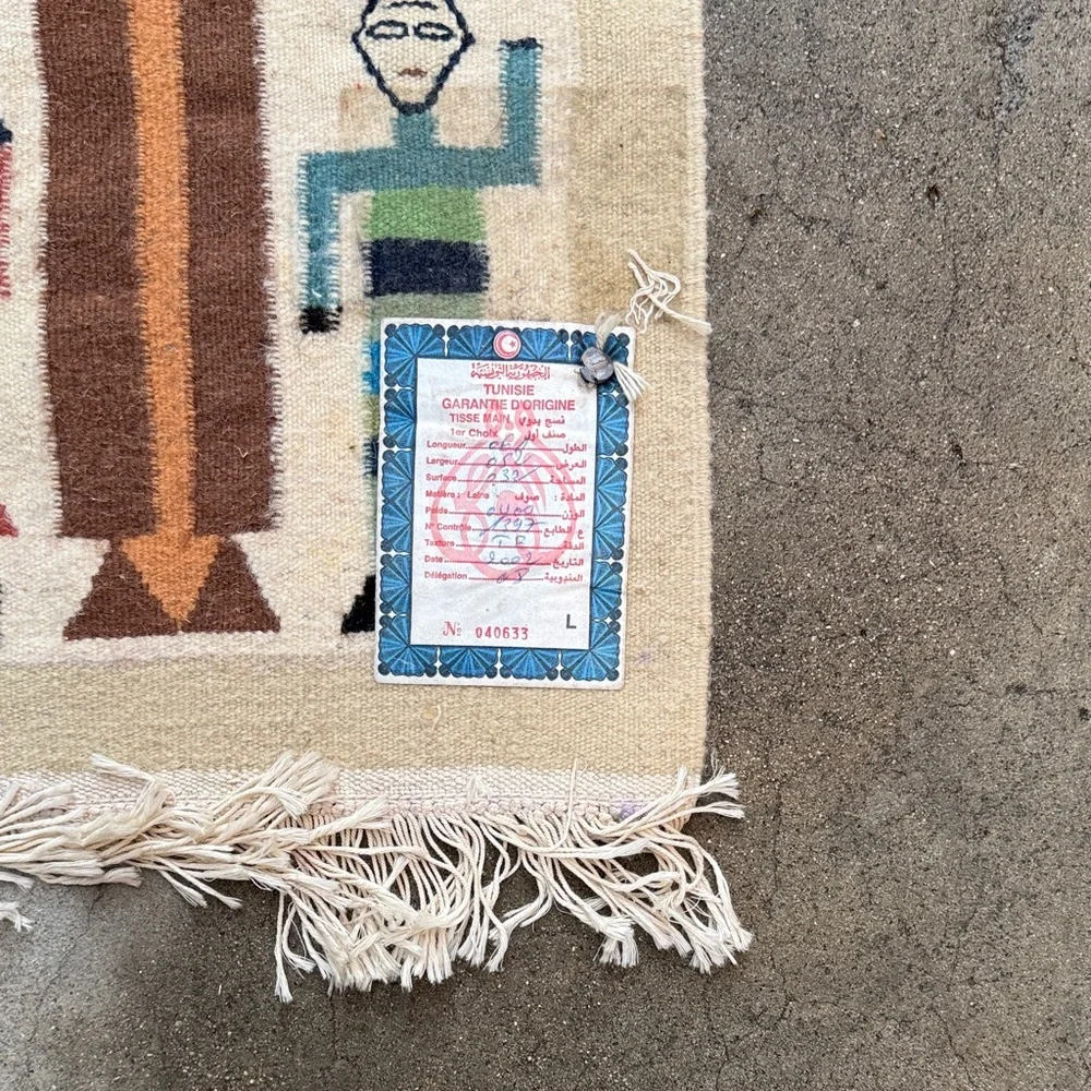 Tunisian Colorful Geometric Pattern Rug